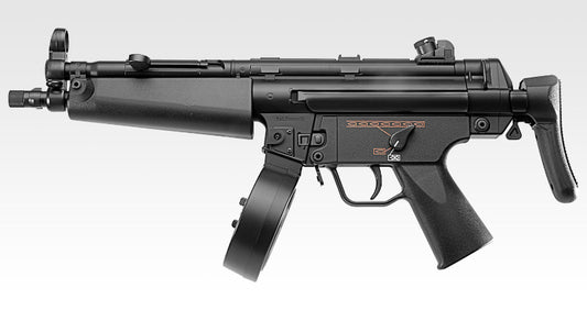 Tokyo Marui MP5A5 High Cycle AEG