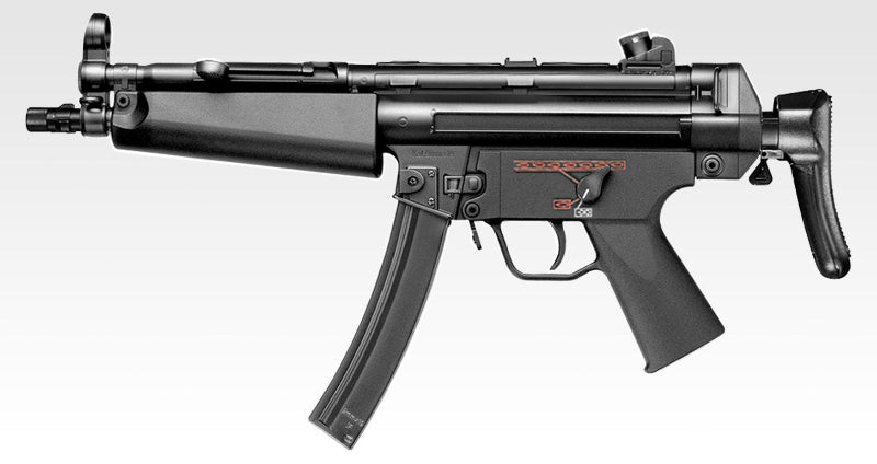 Tokyo Marui MP5A5 (High-Grade Version)