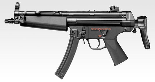 Tokyo Marui MP5A5 (High-Grade Version)
