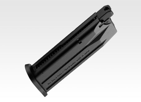 Tokyo Marui 25rd Magazine for Marui PX4