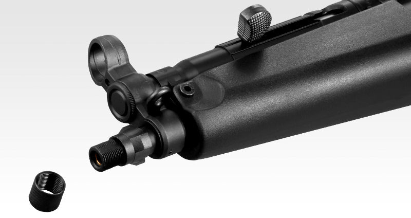 Tokyo Marui MP5A5 (High-Grade Version)