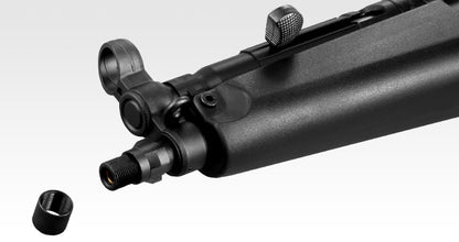 Tokyo Marui MP5A5 (High-Grade Version)