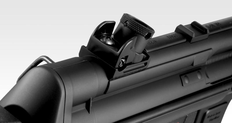 Tokyo Marui MP5A5 (High-Grade Version)