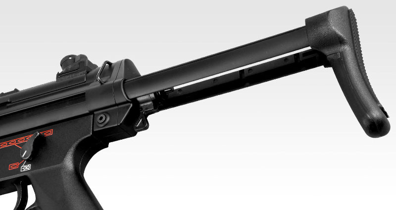 Tokyo Marui MP5A5 (High-Grade Version)