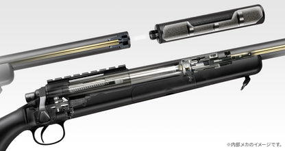 Tokyo Marui VSR-10 G-Spec