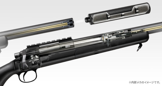 Tokyo Marui VSR-10 G-Spec