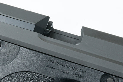 Guarder Steel CNC Slide for Marui USP Gas Blow back (9mm / Black)