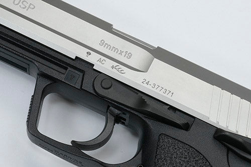 Guarder Aluminum CNC Slide for Marui USP Gas Blow back (9mm / Silver)
