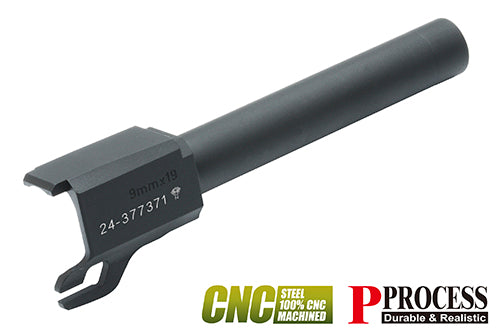 Guarder Steel CNC Outer Barrel for Marui USP (Standard / Black)