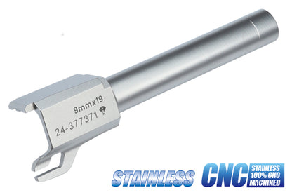 Guarder Stainless CNC Outer Barrel for Marui USP (Standard / Silver)