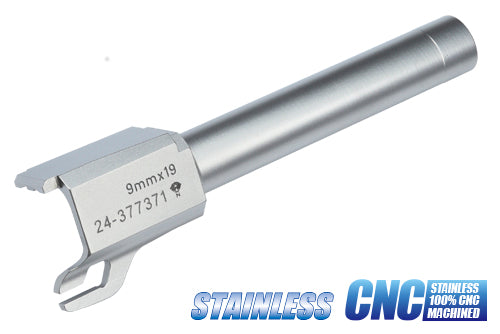 Guarder Stainless CNC Outer Barrel for Marui USP (Standard / Silver)