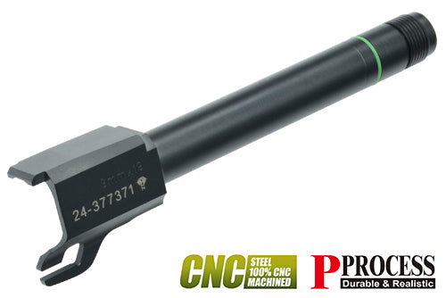 Guarder Steel CNC Threaded Outer Barrel for Marui USP (14mm- / Black)