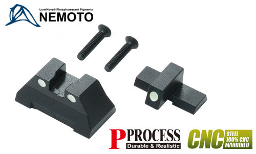 Guarder Steel Luminous Sight Set for MARUI USP