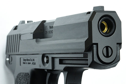 Guarder Steel CNC Slide Set for MARUI USP Compact (Black)
