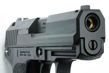 Guarder Steel CNC Slide Set for MARUI USP Compact (Black)
