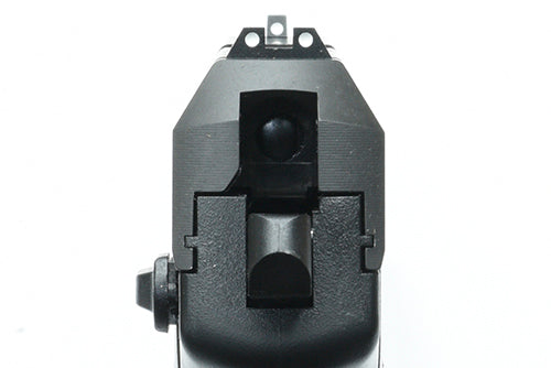 Guarder Steel CNC Slide Set for MARUI USP Compact (Black)