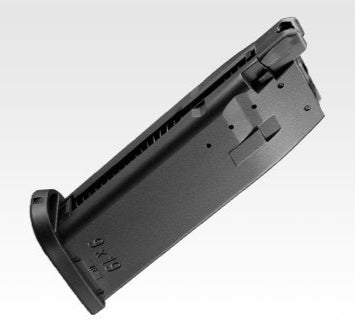 Tokyo Marui USP 25rds Gas Magazine