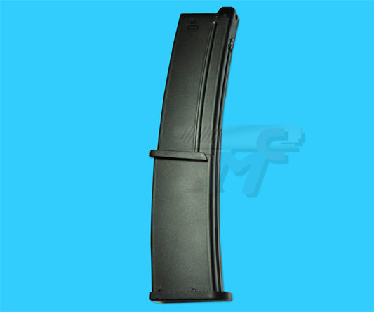 KWA / Umarex H&K 40rds Magazine for MP7A1