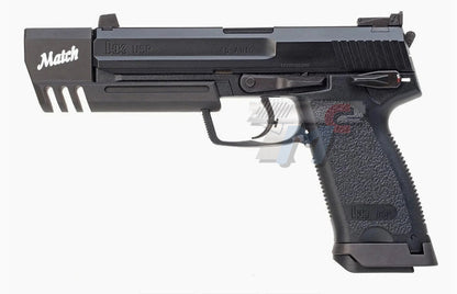 Umarex H&K USP .45 MATCH Metal Slide Version(Black)Per-Order