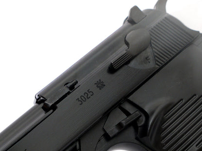 Custom WE P38 GBB Pistol (Long/ BK)