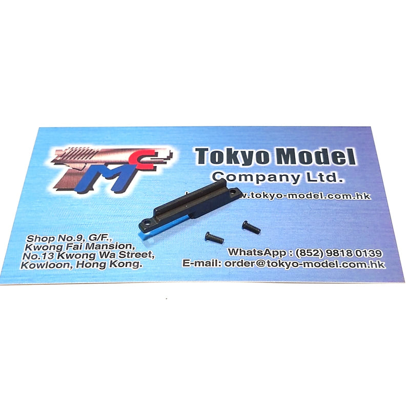 Tokyo Marui FN 5-7 Original Parts(No. 5,6)- Slide & Screw