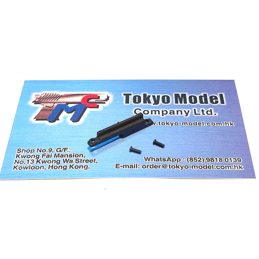 Tokyo Marui FN 5-7 Original Parts(No. 5,6)- Slide & Screw