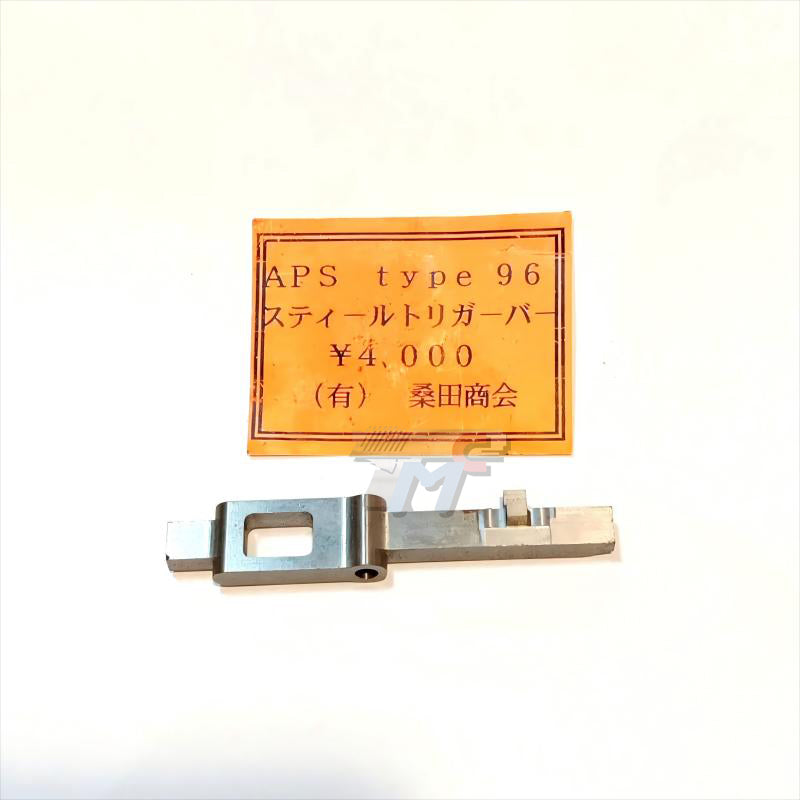 K2 CNC Stainless Steel Trigger Searfor APS Type 96