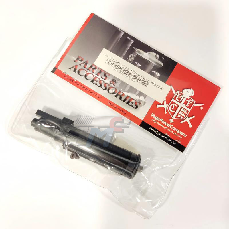 VFC Original Parts - Loading Nozzle Group V2 for UMP GBB