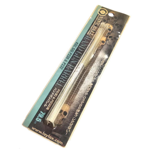 Nine Ball 6.03mm Inner Barrel for KSC P230/232(79.5mm)