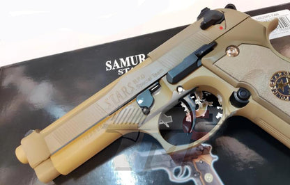 WE M9 BioHazard GBB Pistol (TAN)