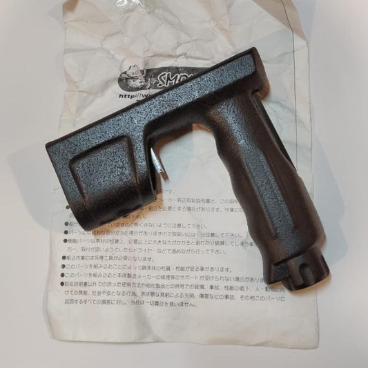 Smokey's Q.A.S. Grip For 20mm Rail