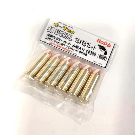 C-Tec .38 SPECIAL SPL Dummy Cartridges (6 rounds)