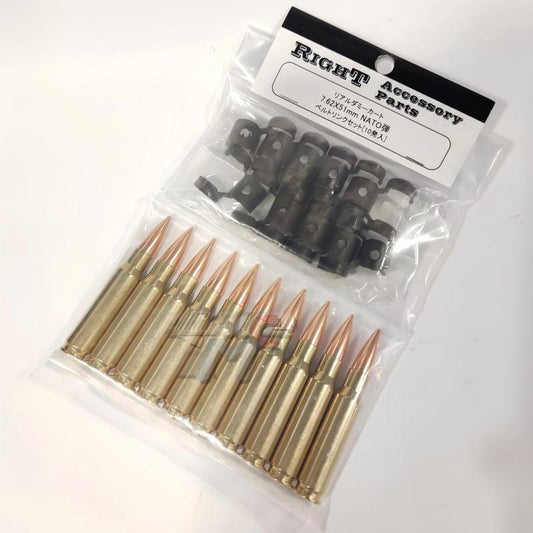Right 7.62×51mm NATO rounds Dummy Cartridge(New)