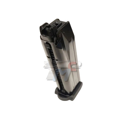 VFC (UMAREX) VP9 Gas Magazine (No Packing)