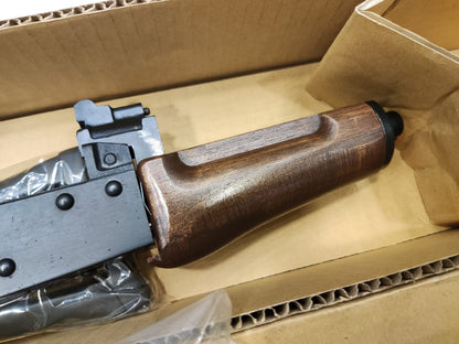 Smokey's AKS74U Full Steel Conversion Kit