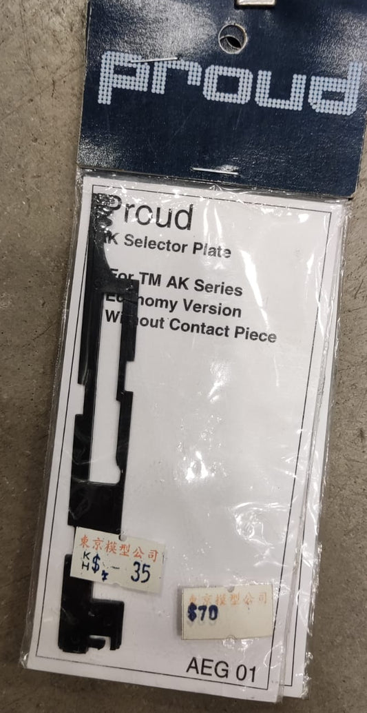 Proud AK Selector Plate