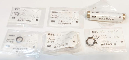 Tanaka Works M29 Original Parts (No.94,95,96,98,102,103 )