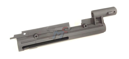 PDI Cocking Receiver for Marui MC51 AEG