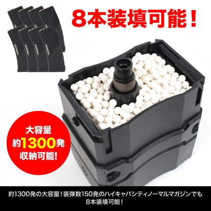 LayLax Automatic BB Loader