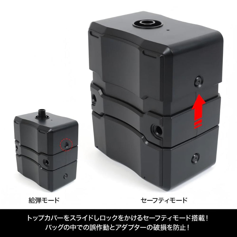 LayLax Automatic BB Loader