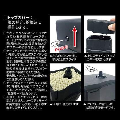 Laylax Automatic BB Loader (TAN)
