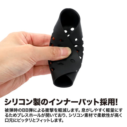 Laylax AeroFlex Face Guard Ice[Battle Style]
