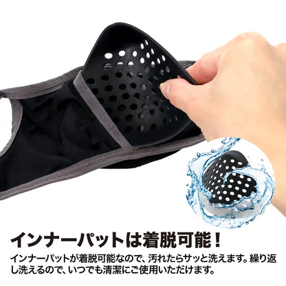 Laylax AeroFlex Face Guard Ice[Battle Style]