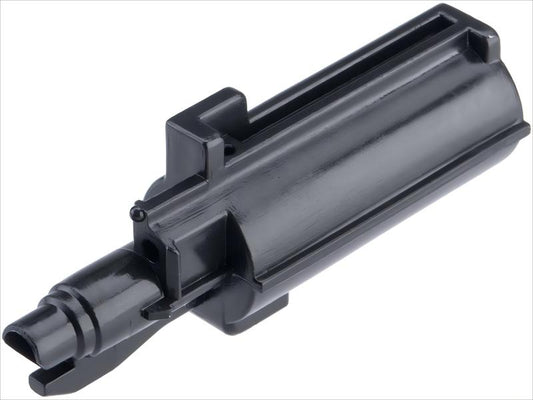 Creation Enhanced Loading Nozzle For Marui MP7A1 Gas Blow Back