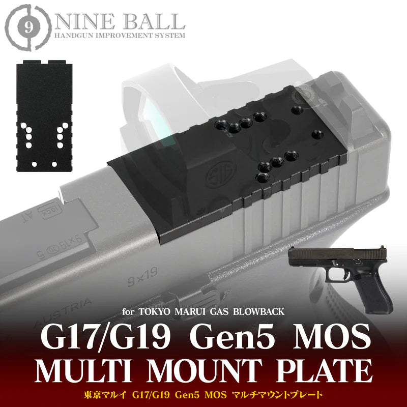 Nine Ball Multi-Mount Plate for Marui G17/19 Gen5 MOS (Coming Soon)