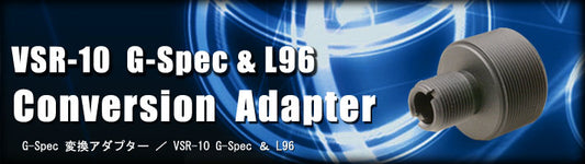 PDI Conversion Adaptor for Marui VSR-10 G-Spec / L96