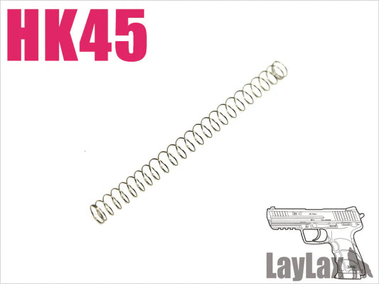 Nine Ball Teflon Recoil Spring for Marui HK45 GBB