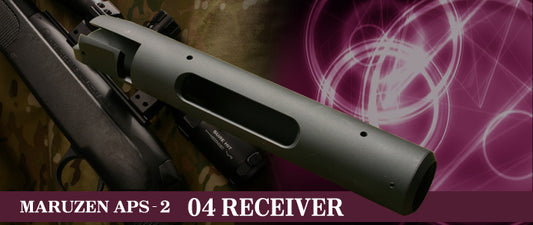 PDI 04 Receiver for Maruzen APS-2