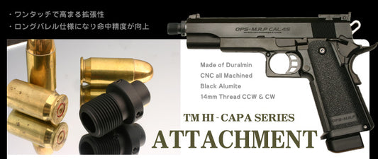 PDI Attachment for Marui Hi-Capa Series(14mm+)