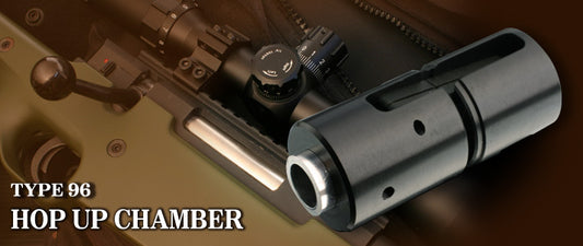 PDI Hop Up Chamber for Maruzen Type 96